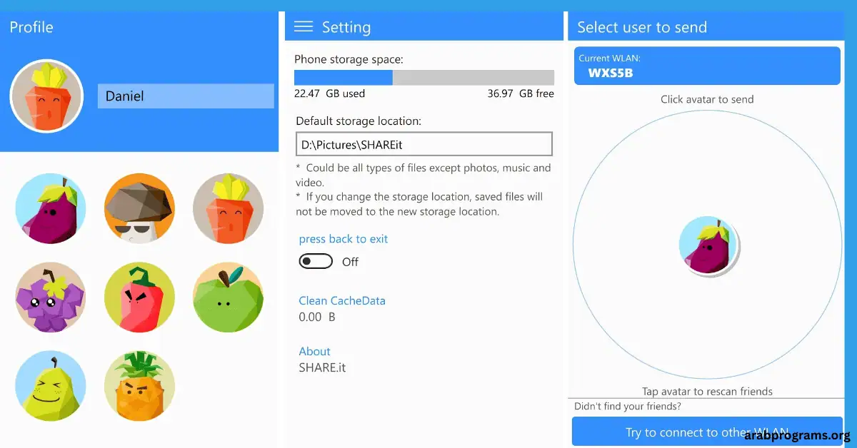 تحميل برنامج SHAREit للكمبيوتر ويندوز 10